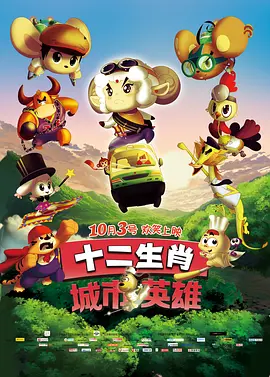 青山笔趣阁完整版