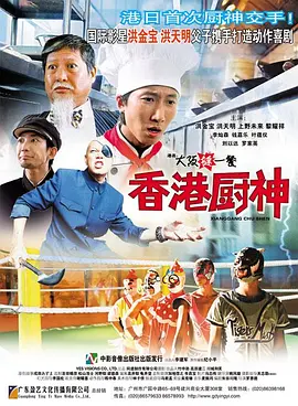 伊人www