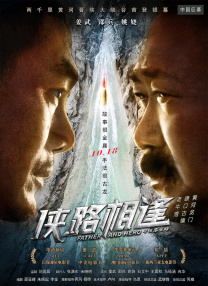 青山笔趣阁完整版