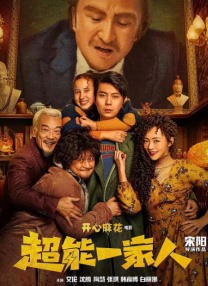 青山笔趣阁完整版
